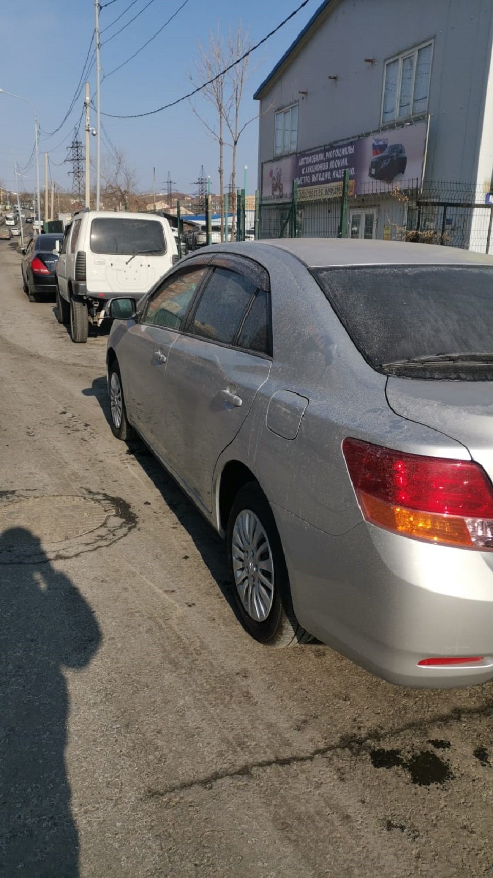 TOYOTA ALLION Хабаровский край г. Хабаровск | AssariMotors